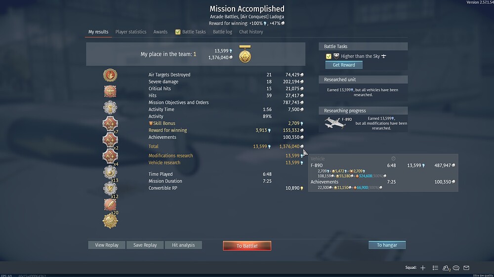 shot 2026.07.29 15.08.47