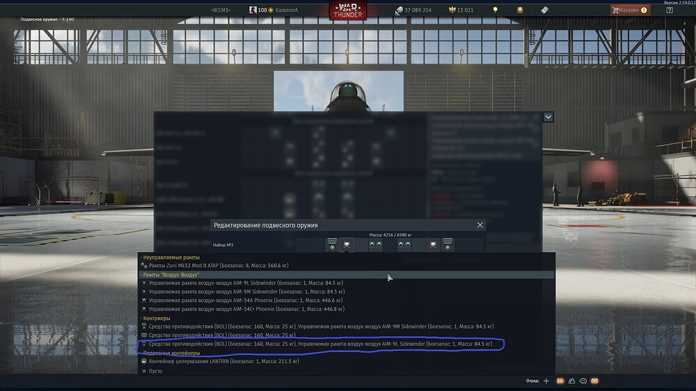shot 2026.09.18 17.50.08