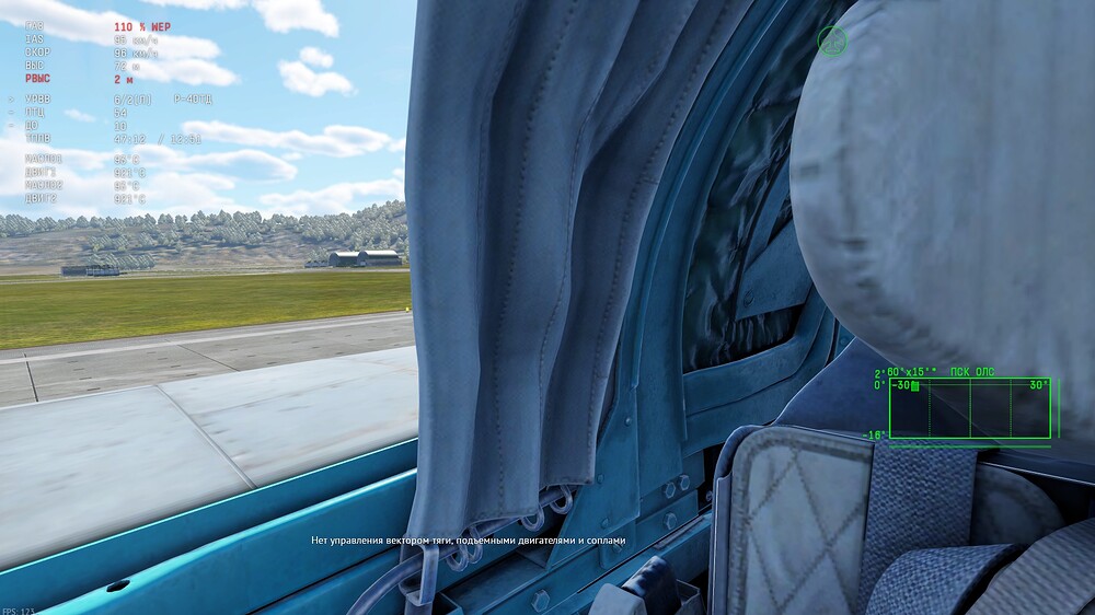 shot 2026.03.09 19.58.03