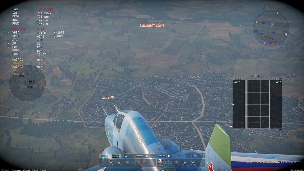 shot 2026.04.07 14.43.56