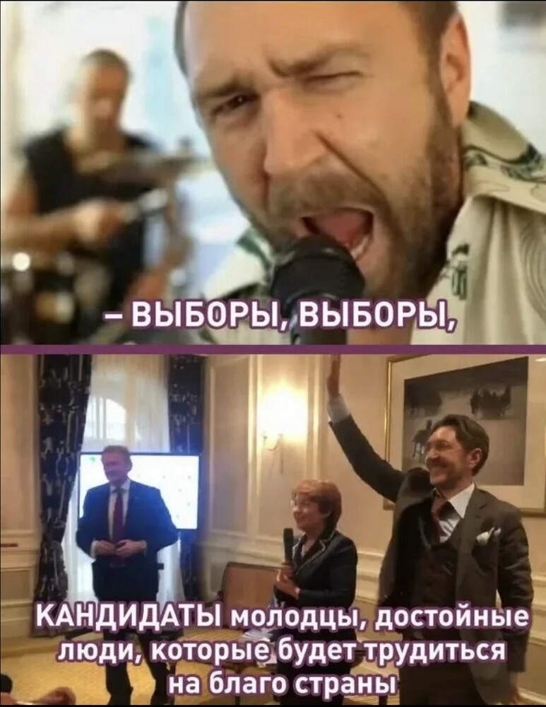 20374949
