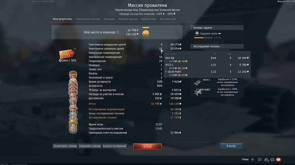 shot 2026.09.11 22.39.49