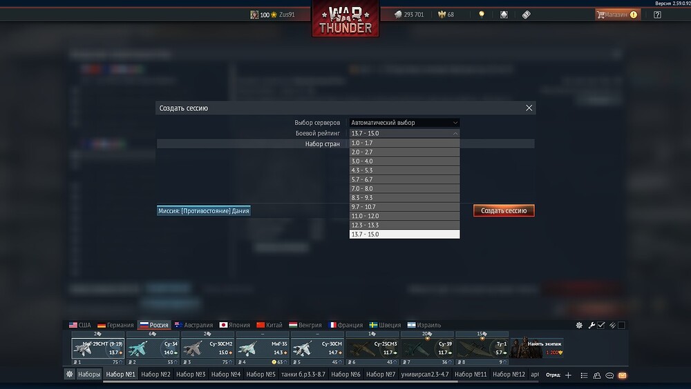 shot 2026.10.29 19.55.53