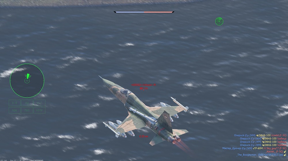 War Thunder Screenshot 2026.09.11 - 21.51.37.89