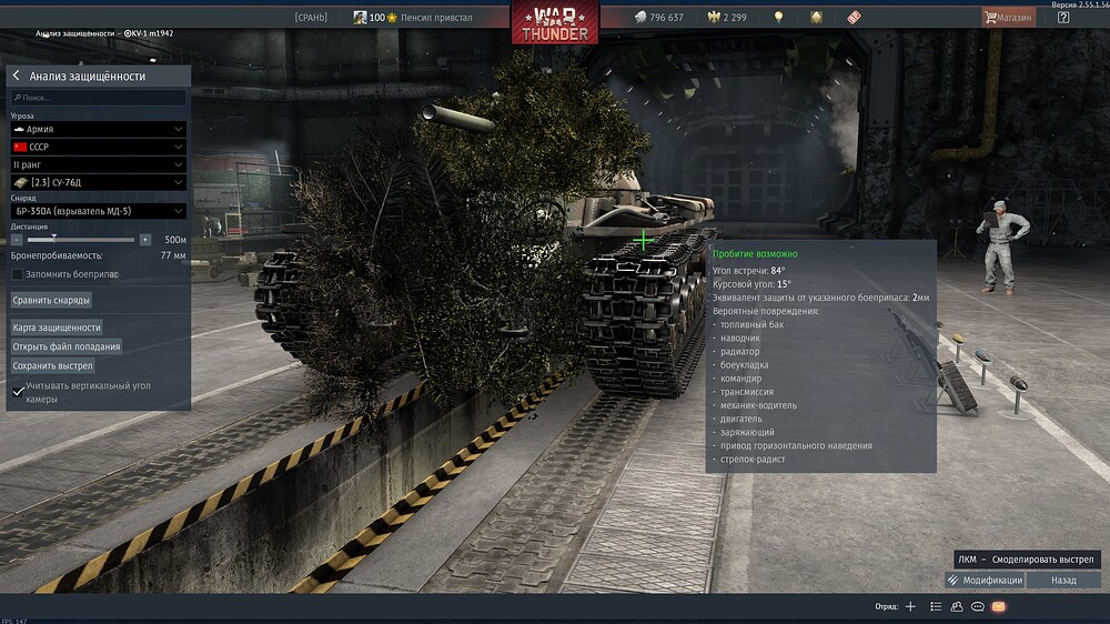 shot 2026.04.15 13.46.50