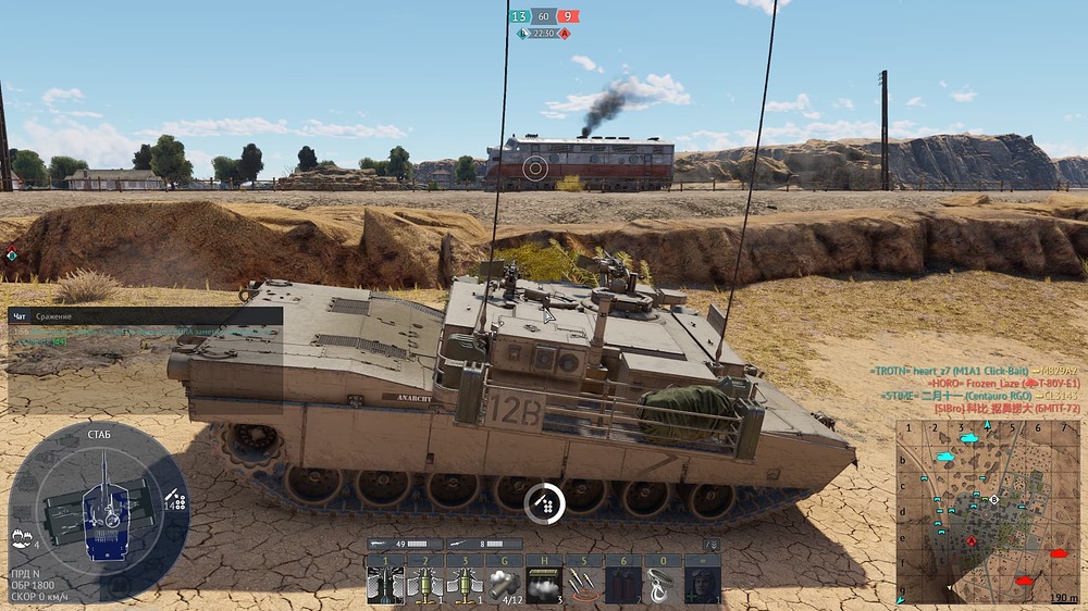 War Thunder Screenshot 2026.05.09 - 04.33.25.48
