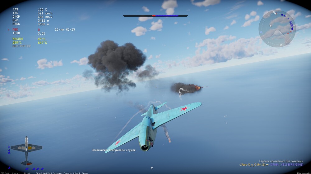 shot 2026.09.18 10.39.43