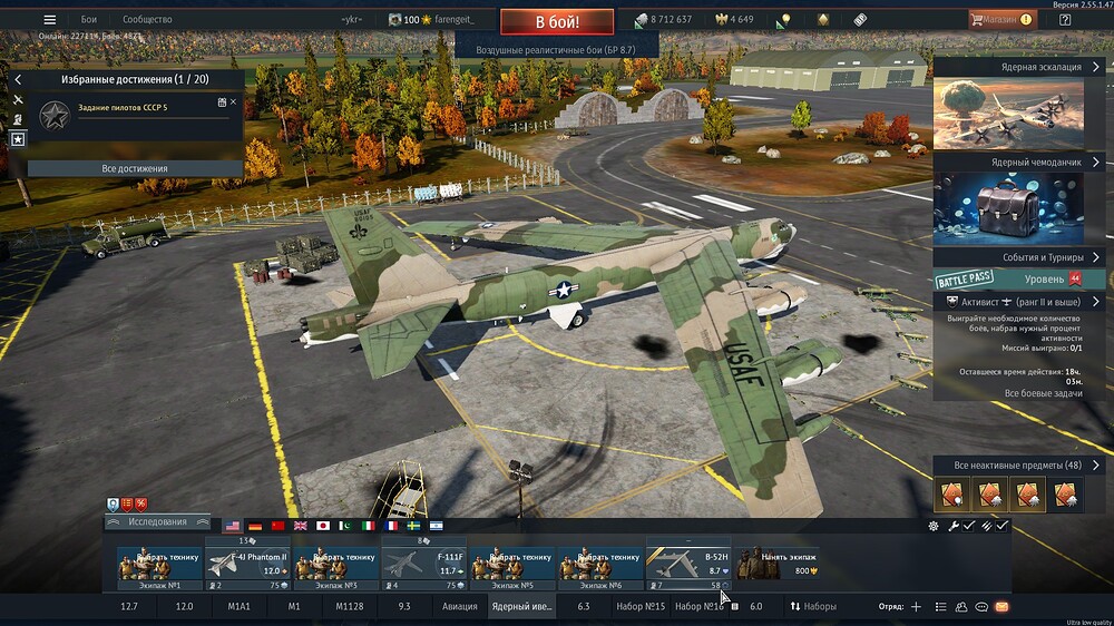 shot 2026.04.09 18.24.12