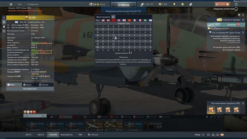 shot 2026.06.26 14.16.36