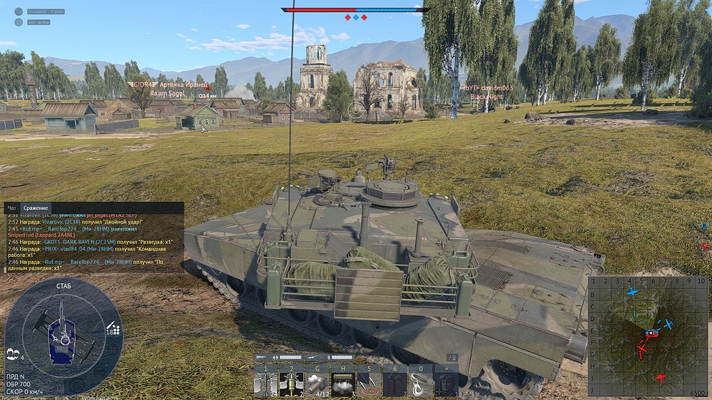 War Thunder Screenshot 2026.05.18 - 20.10.03.63