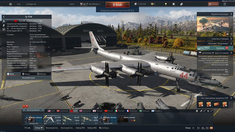 shot 2026.04.10 01.28.16