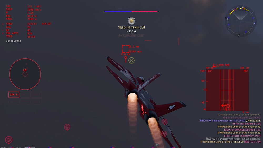 209AFA~1