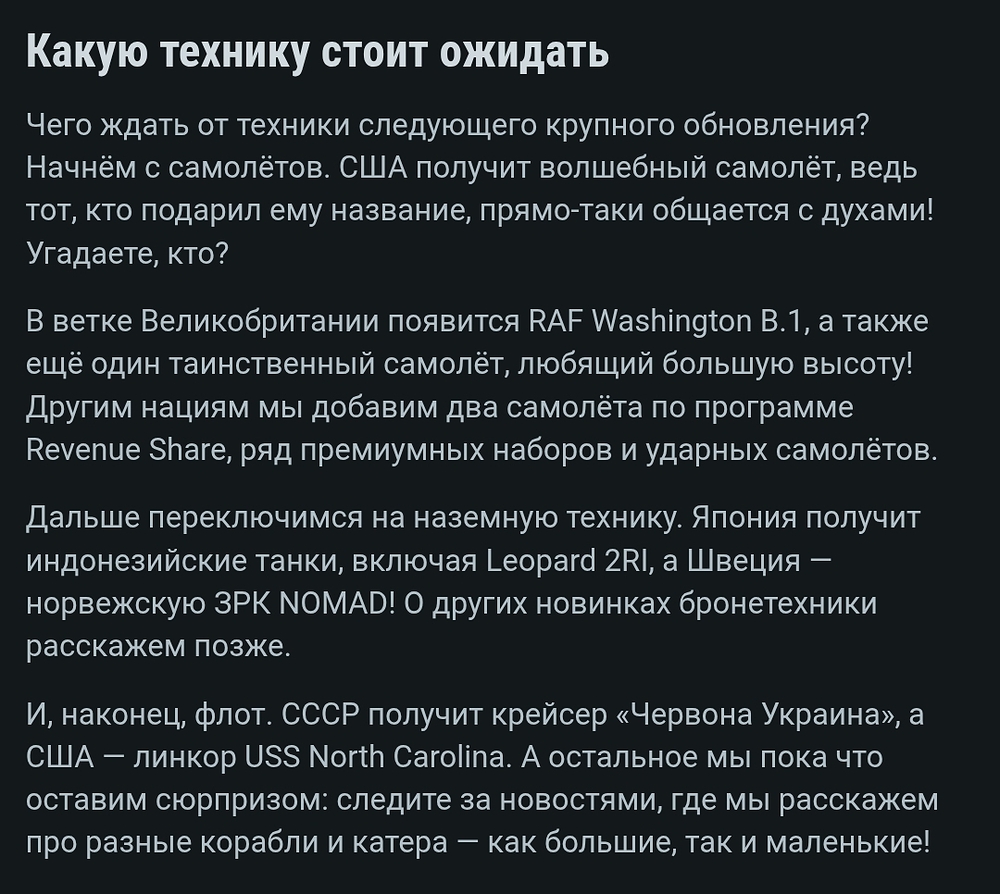 Screenshot_2026-06-05-07-45-10-795_com.google.android.documentsui-edit