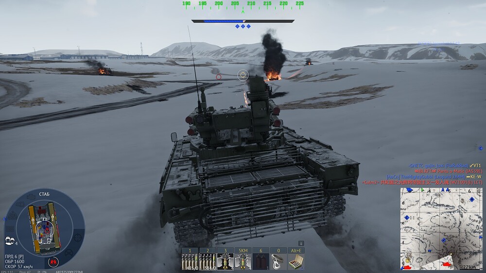 shot 2026.04.26 12.13.38