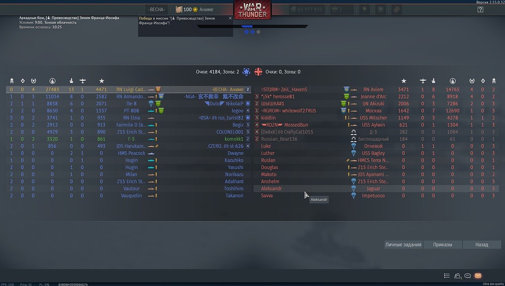 shot 2026.03.25 12.26.43