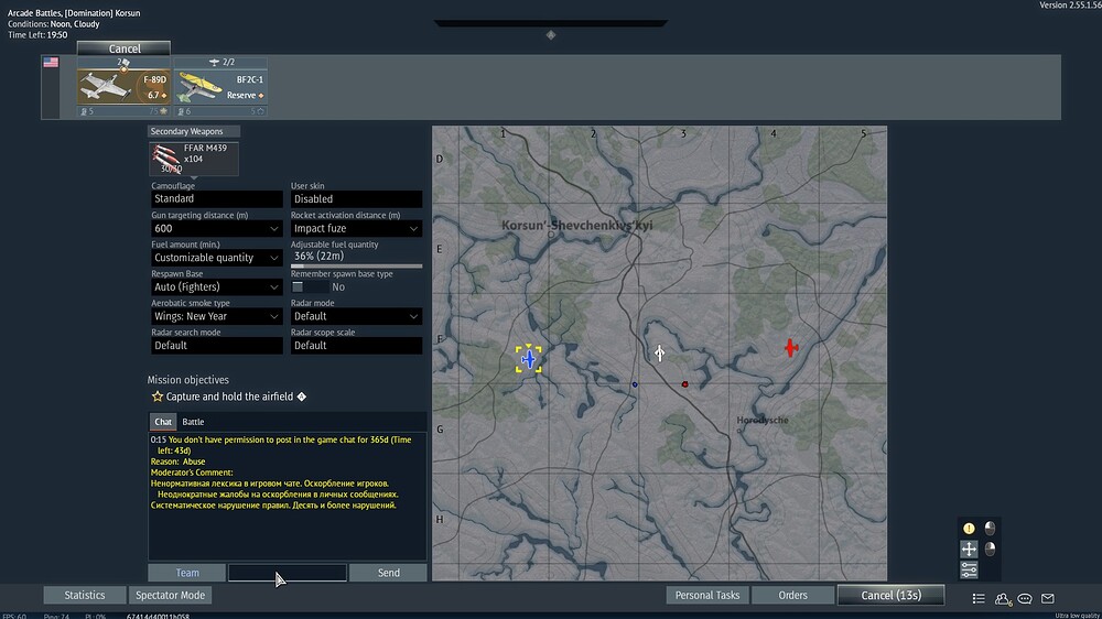 shot 2026.04.15 22.44.08