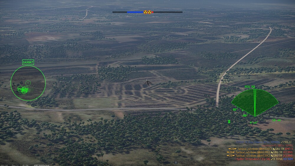 shot 2026.07.25 14.05.51