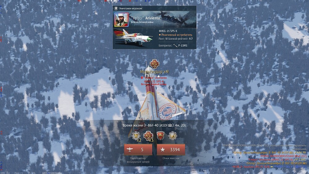 shot 2026.04.28 20.40.55