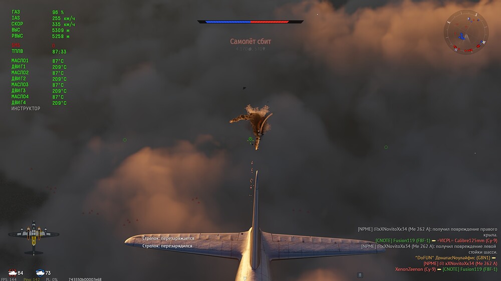 shot 2026.09.19 23.45.01