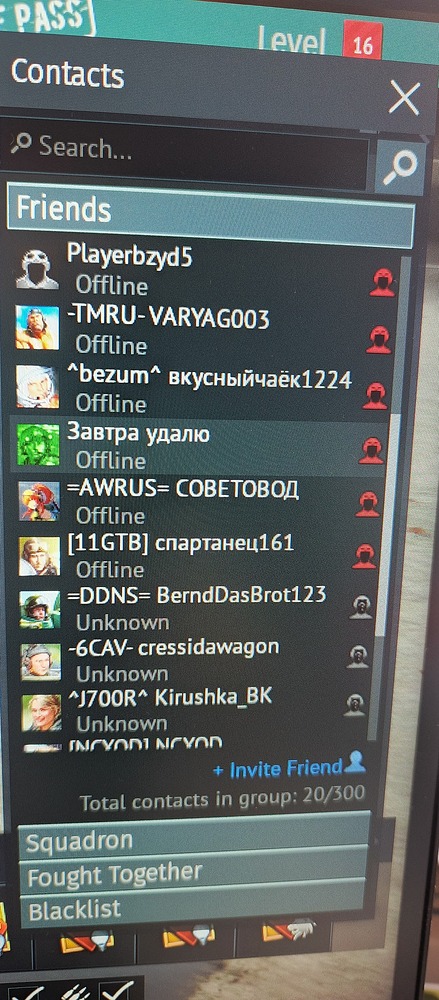 IMG_20260317_145502_697