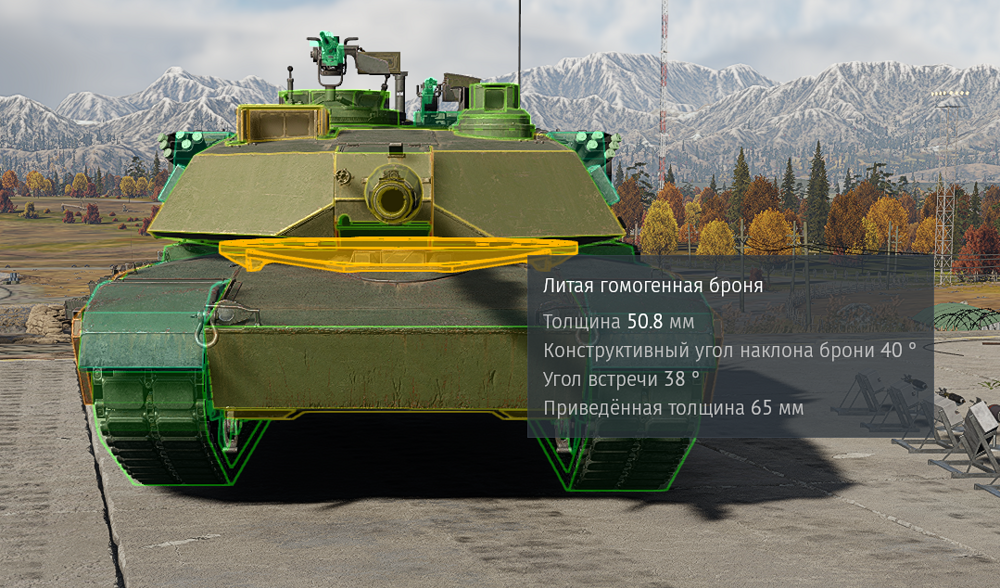 Снимок экрана 2026-06-24 174547