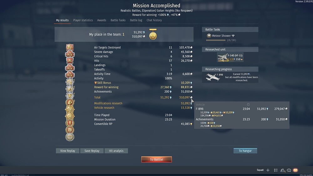 shot 2026.10.29 18.00.45