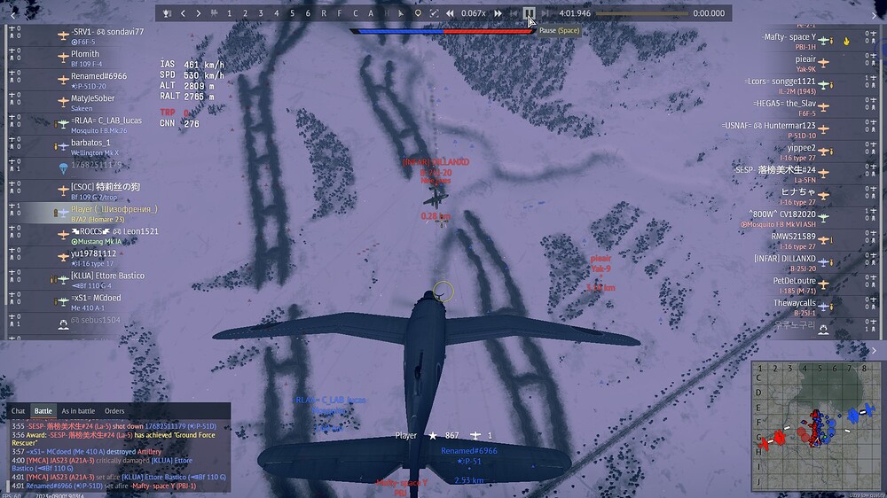 shot 2026.08.01 18.55.53