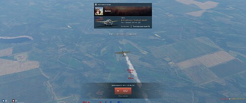 shot 2026.09.16 12.58.39
