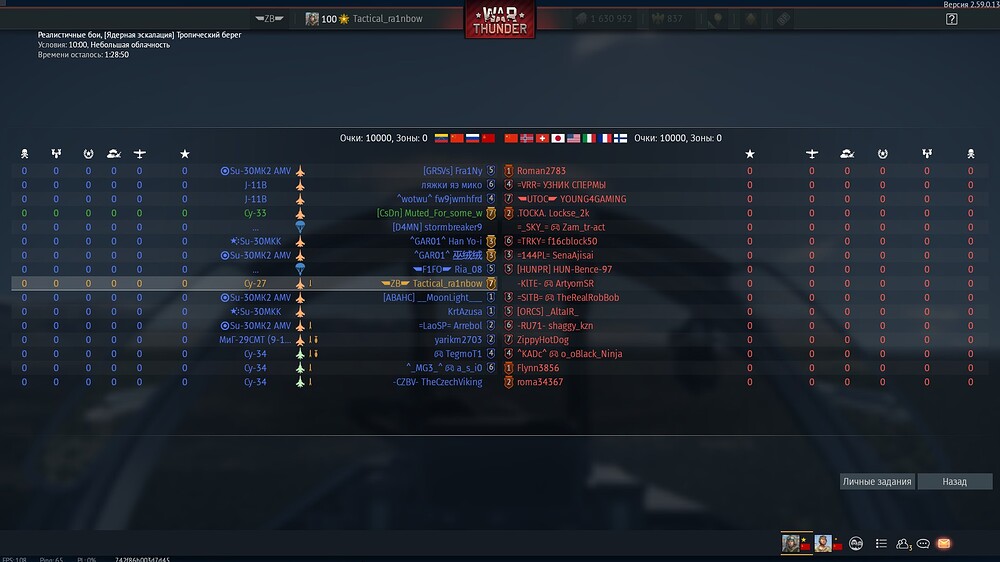 shot 2026.09.19 17.03.33