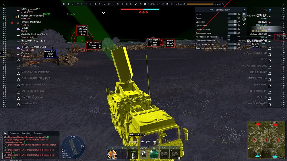 War Thunder Screenshot 2026.07.16 - 03.50.03.21