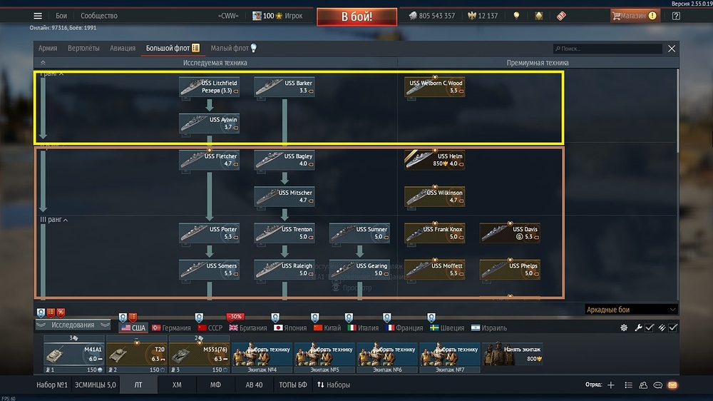 shot 2026.03.20 07.41.50