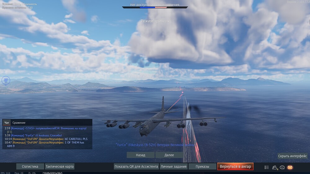 shot 2026.09.05 23.23.22