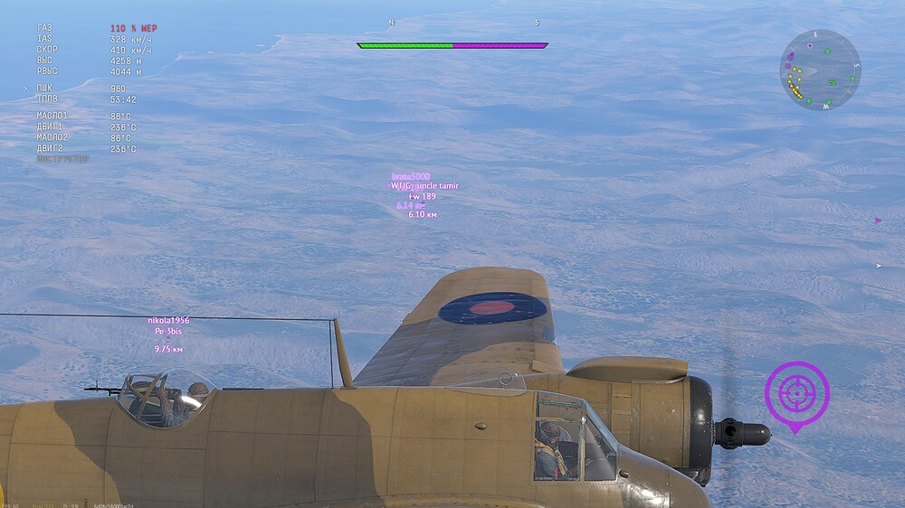 shot 2026.06.24 22.05.42