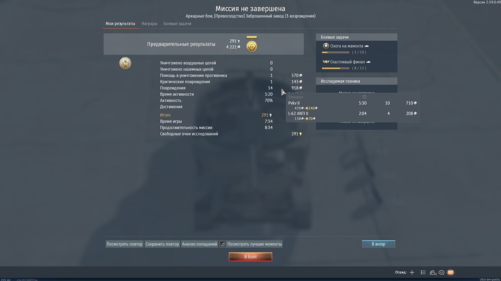 shot 2026.10.05 22.40.53