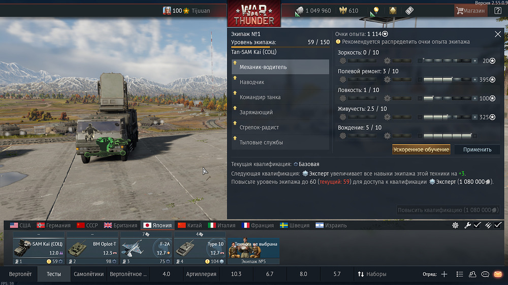 shot 2026.03.18 17.44.00