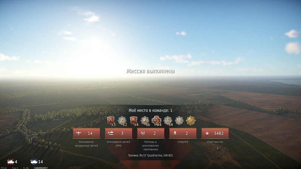 shot 2026.03.19 10.06.39