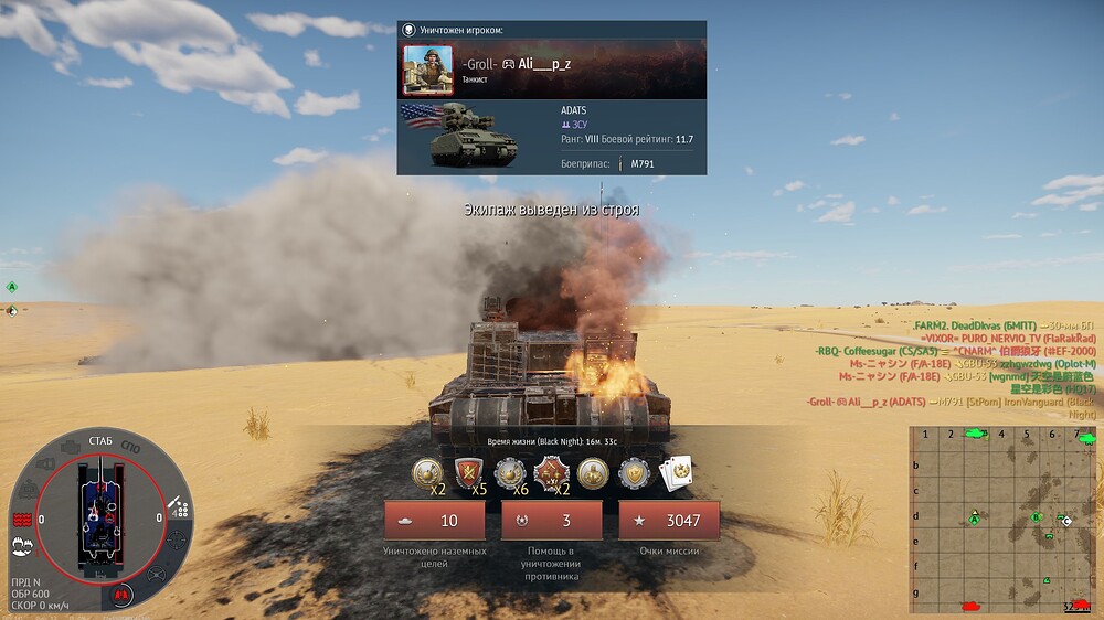 shot 2026.10.01 03.44.25