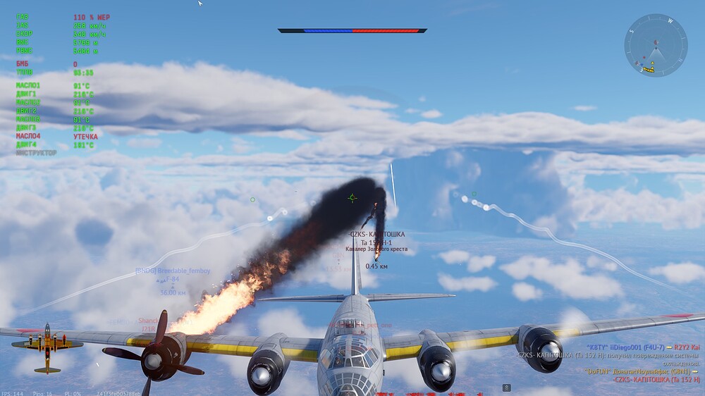 shot 2026.09.18 22.37.28