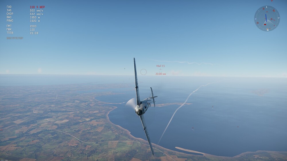 shot 2026.06.27 13.46.41