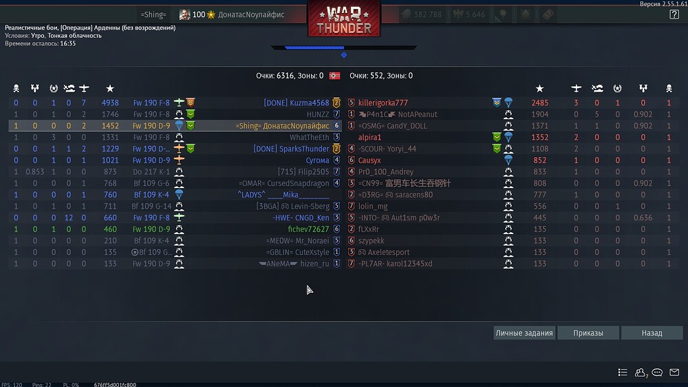 shot 2026.04.17 23.57.50