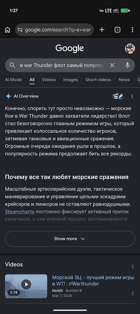 Screenshot_20260721-133723