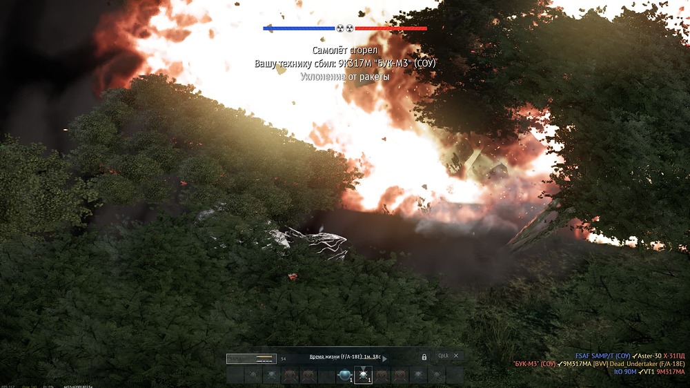 War Thunder Screenshot 2026.06.28 - 10.07.47.89