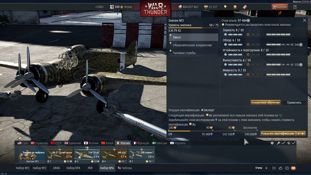 shot 2026.03.19 09.04.36