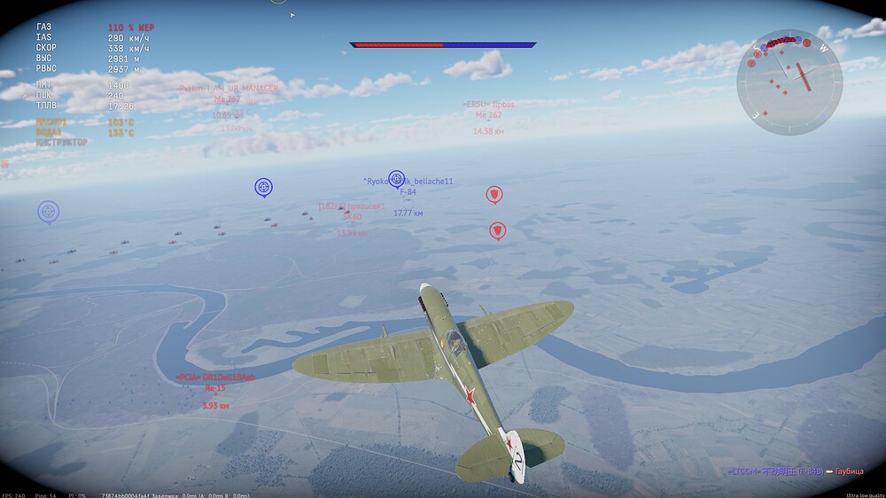 shot 2026.09.11 17.40.15