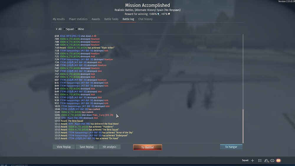 shot 2026.03.20 14.45.09