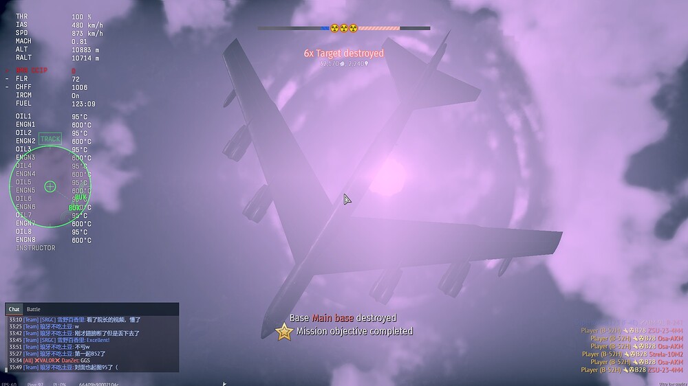 shot 2026.04.03 19.16.55