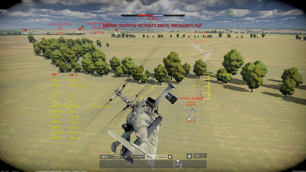 shot 2026.10.13 16.52.19