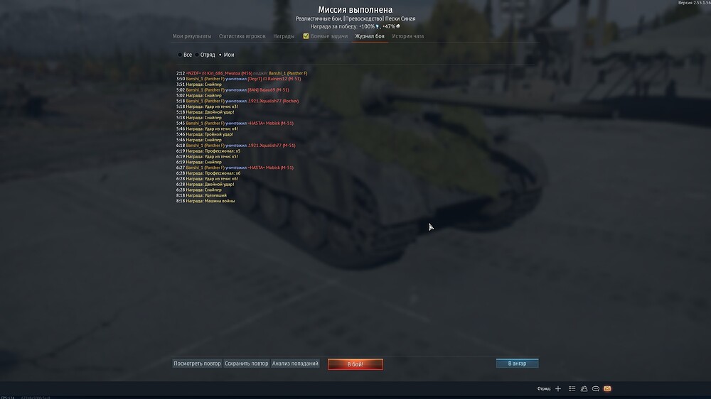 shot 2026.04.14 20.25.34