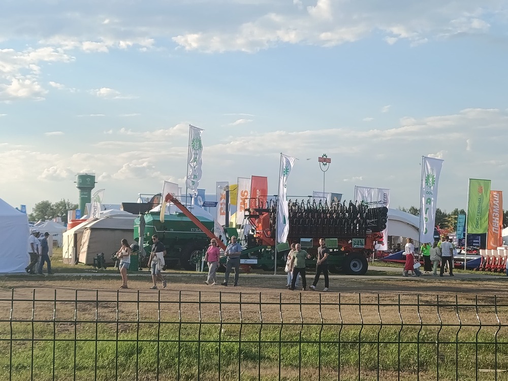 IMG_20260717_193026