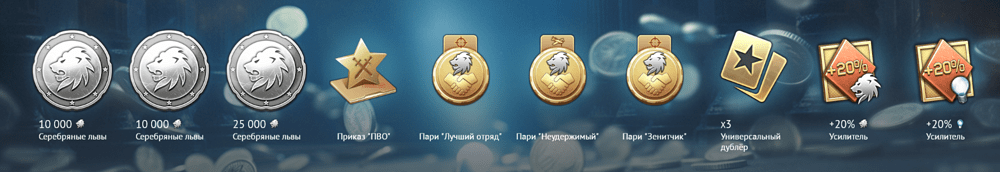 Screenshot_599